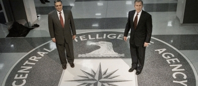 Overhaul At The CIA