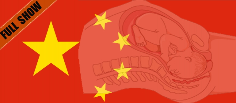 China Allows More in Through the Uterus