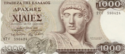 The Grexit - Best News For Greece